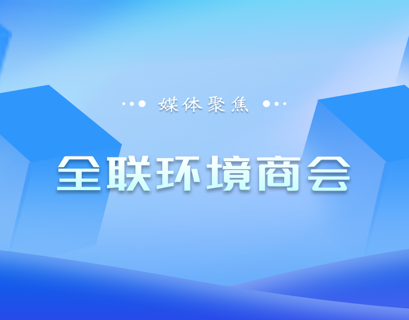 ͻ-ͻƺ-mgͻƹ